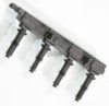 BOSCH 0 221 503 469 Ignition Coil Unit